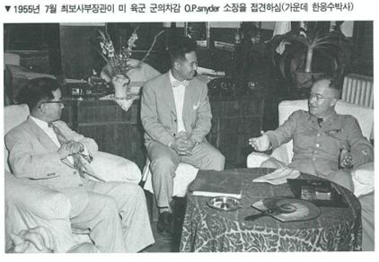 그림 7.jpg