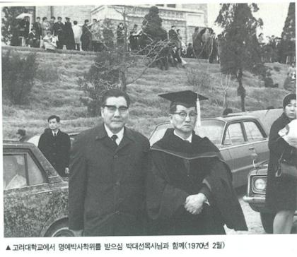 그림 8.jpg