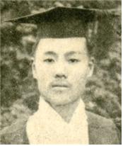 그림 1. 이태준.jpg