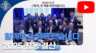 유튜브 영상 4
