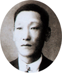 제1대 ~ 제21대 홍 석 후